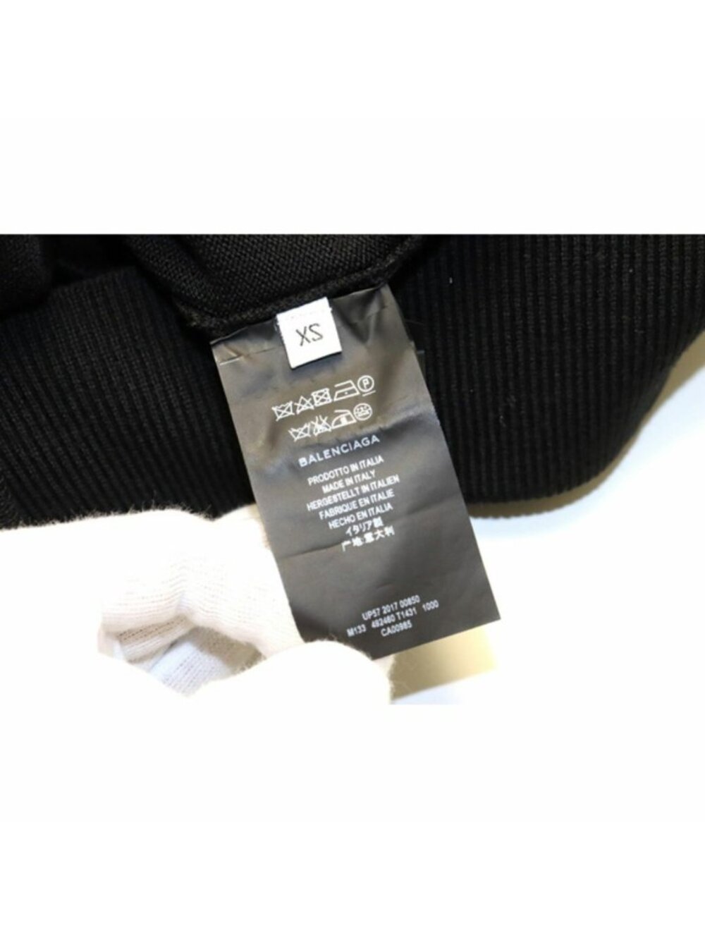 Balenciaga Knit Top - Picture 10 of 11